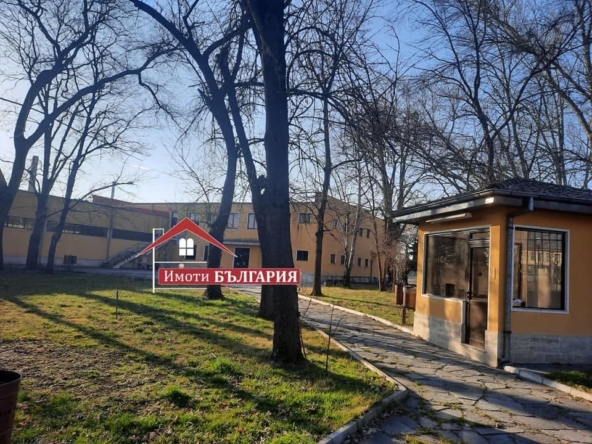 Бизнес имот в гр. Баня, общ. Карлово