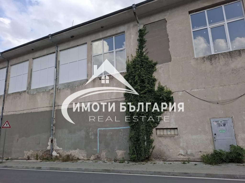 Бизнес Имот в Карлово